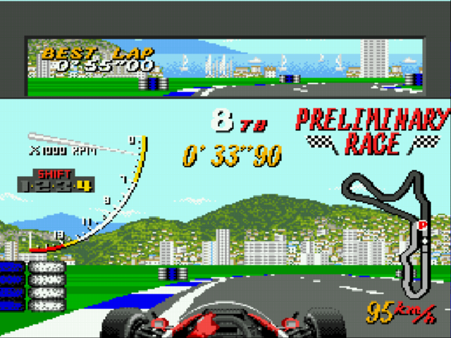 5 in 1 Sega Arcade Classics Screenshot 1